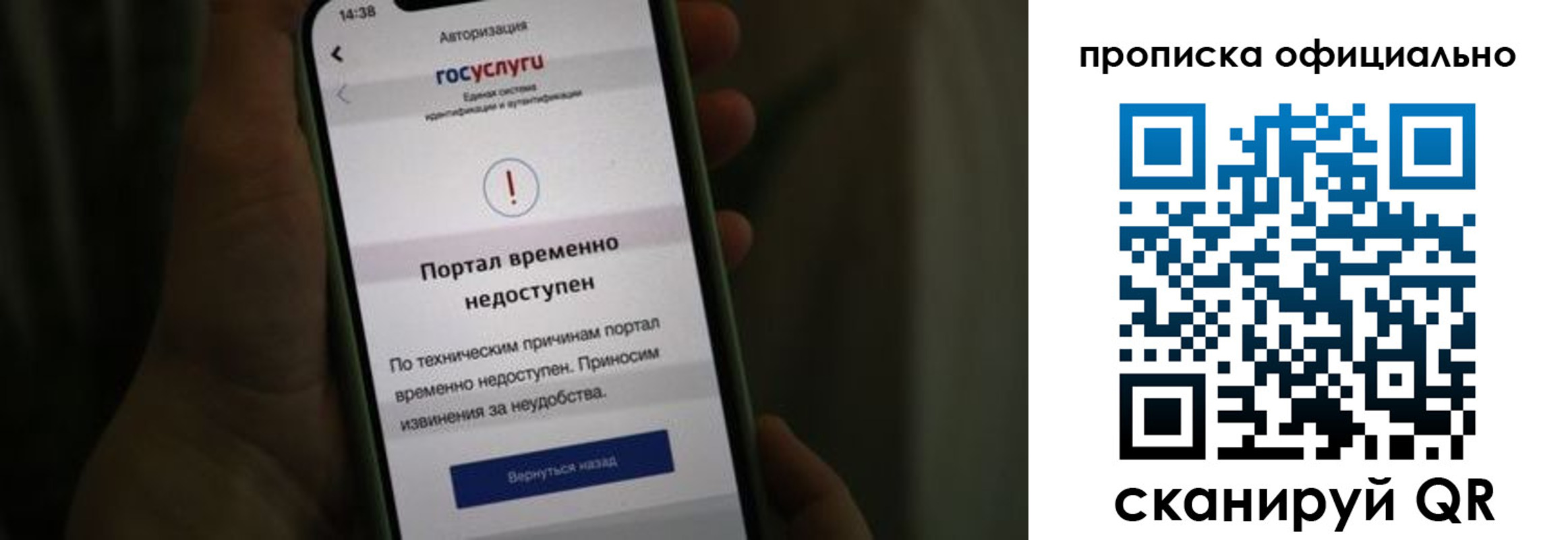 найти адрес прописки в Чусовом